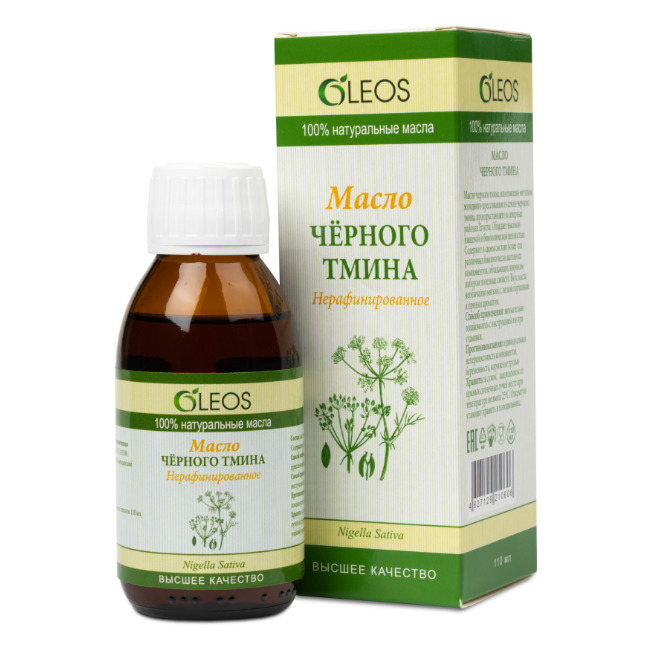 Масло Тмина Купить В Магазине Масло Тмина Купить В Магазине